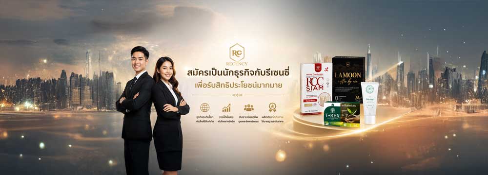 แบนเนอร์ 1