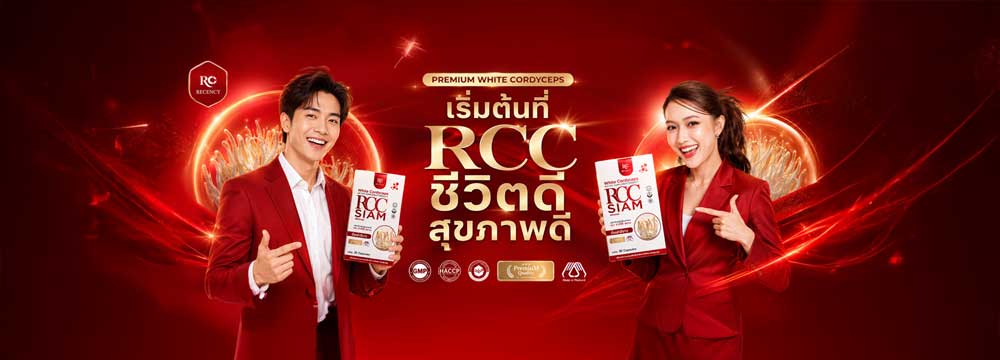 แบนเนอร์ 1